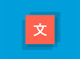 TranslatePress Multilingual